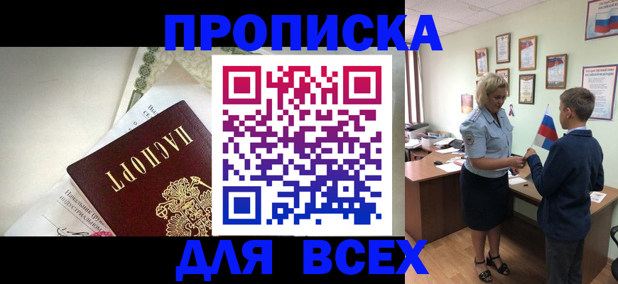форма 3 в Петухово